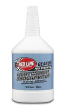 Load image into Gallery viewer, Red Line Lightweight ShockProof® - 1 Quart
